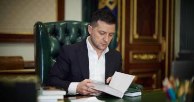 Зеленский подписал закон об "инвестиционных нянях" для украинских и зарубежных предприятий