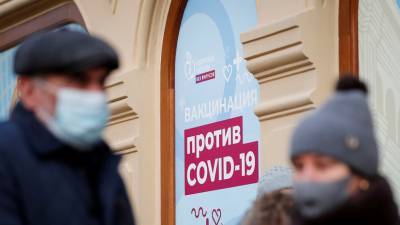 В Сочи и Новороссийске заработали пункты вакцинации от COVID-19