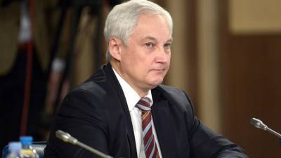 Белоусов заявил о возможности принятия нового закона о банкротстве
