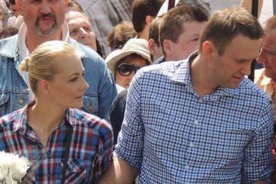 Стало известно о прибытии Юлии Навальной в Германию с частным визитом
