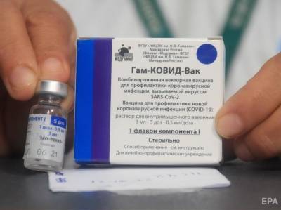 Кабмин запретил регистрировать российскую вакцину в Украине