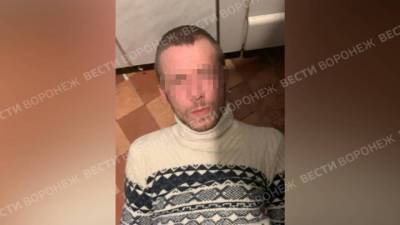 В Воронеже задержан подозреваемый в жестоком убийстве учителя