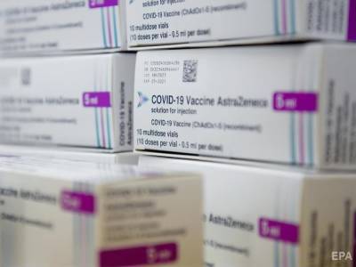 В ЮАР планируют продать или обменять вакцину от COVID-19 AstraZeneca