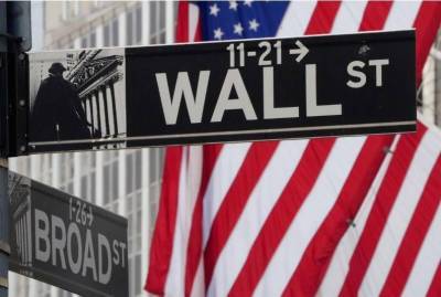 Рынок акций США закрылся разнонаправленно, Dow Jones прибавил 0,33%