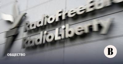 Суд оштрафовал «Радио Свобода» на 11 млн рублей по 40 административным делам