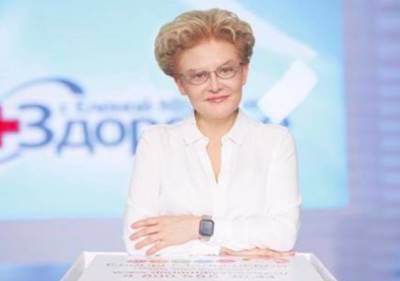 Уроженка Кемерова Елена Малышева рассказала, нужна ли прививка от COVID после 80 лет