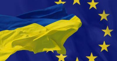 Евросоюз будет обучать украинских госслужащих