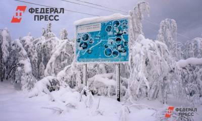 Россиян предупредили о возвращении аномальных морозов