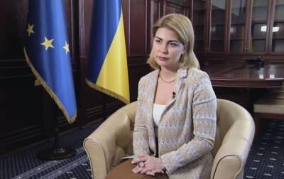 ЕК выделит 2,45 млн евро для обучения украинских госслужащих