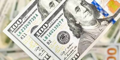 Курс валют и гривны Украина - Сколько сегодня стоит купить доллар и евро на 11.02.2021 - ТЕЛЕГРАФ