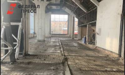 УФАС решит судьбу капремонта ледовой арены в Новокузнецке