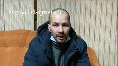 Отец из Дагестана рассказал подробности подмены детей на кукол