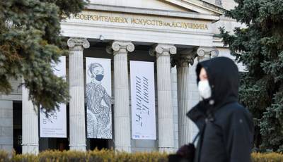 Пушкинский музей покажет все работы Тьеполо из собраний Москвы