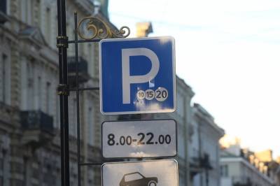 Новые правила парковки на улице Рубинштейна игнорируются водителями