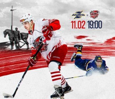 Хоккеисты «Ростова» сегодня сыграют с «Дизелем»
