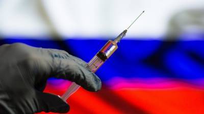 Вакцина "Спутник V" значительно укрепит авторитет РФ на международной арене