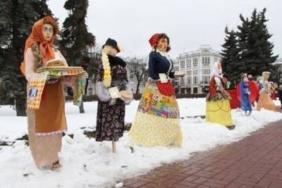 Мэрия Ярославля дала отмашку конкурсу масленичных кукол