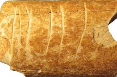 В Израиле обнаружили загадочный древний артефакт