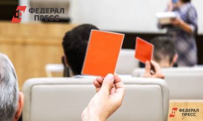 Свердловской губернатор взял под контроль конкурс главы Среднеуральска