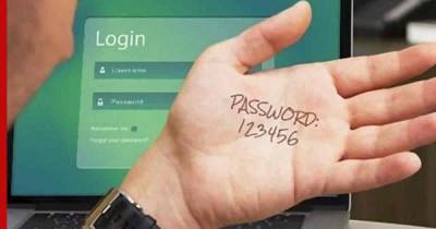 В МВД назвали бесполезным хранение паролей в текстовых редакторах
