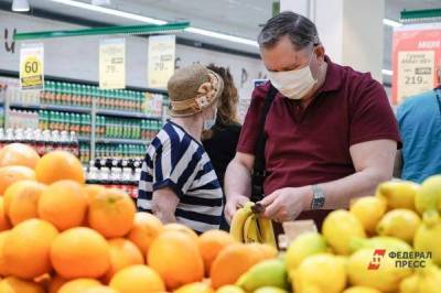 В России возник дефицит бананов: стоит ли ждать повышения цен nbsp