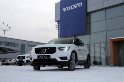 Volvo открыла новый дилерский центр в Красноярске