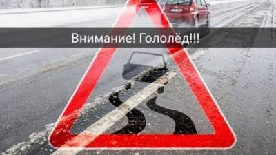 Росгидромет продлил "желтый" уровень погодной опасности в Москве