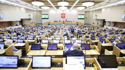 Сахалинские депутаты выбрали нового омбудсмена