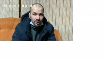 Отец "мертвых детей, подмененных на кукол", дал показания в Дагестане