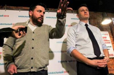 Литва отказалась арестовать соратника Навального по запросу РФ