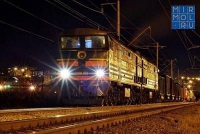 Ночное движение поездов могут возобновить в Дагестане