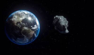 Потенциально опасный астероид приближается к Земле на скорости 124 000 км/ч