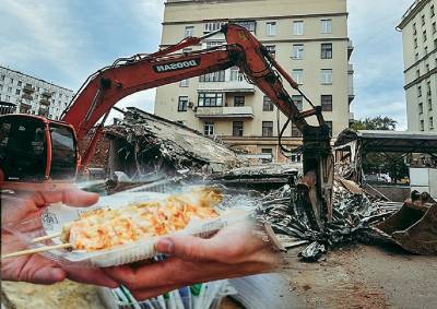 В Москве стало меньше самостроя среди торговых объектов общепита