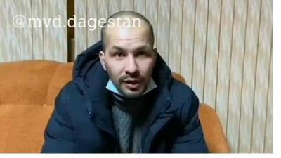 В полиции Дагестана сообщили, что жена Дауда Даудова не рожала детей