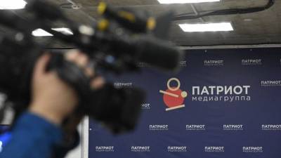 Медиагруппа "Патриот" проведет эфир на тему поддержки культуры государством