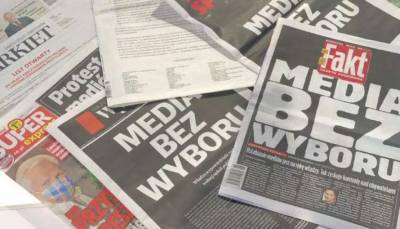 Польская пресса объявила День черных полос