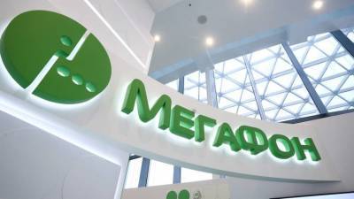 МегаФон создает совместное предприятие с партнерами из Узбекистана nbsp