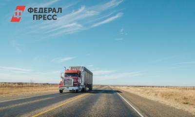 «Сбер» на Урале помог приобрести в лизинг экологичные грузовики