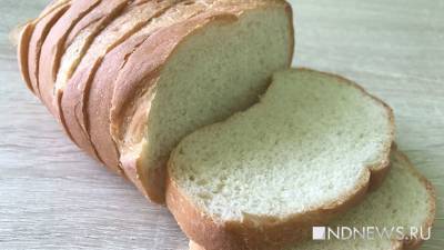 Производителям хлеба выделят 60,7 млн рублей, чтобы удержать цены