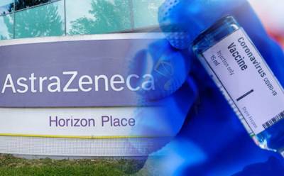 В ЕС разрешили Польше перепродать вакцину AstraZeneca. Не всем подошла