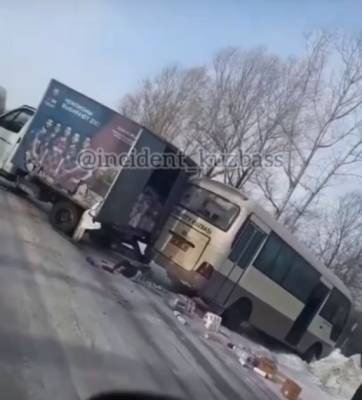 Последствия массового ДТП на кузбасской трассе попали на видео