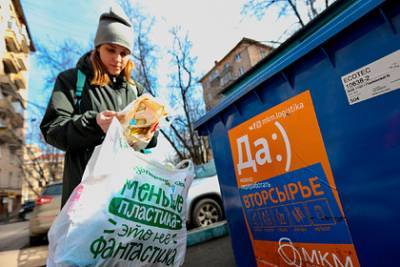 Власти захотели вовлечь половину россиян в раздельный сбор мусора