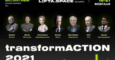 Образовательный проект LIFTA.SPACE входит в мир e-learning с марафоном бизнес идей transformACTION 2021