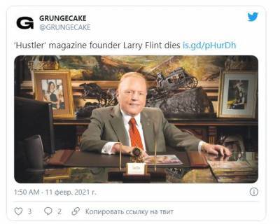 Умер основатель легендарного мужского журнала Hustler Ларри Флинт