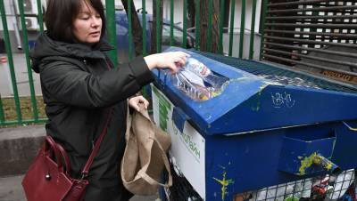 В России планируют увеличить доступность раздельного сбора мусора