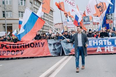 Организаторы марша памяти Бориса Немцова не определились с форматом акции