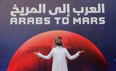 Зонд «Надежда»: послание Эмиратов миру (Al-Ain, ОАЭ)