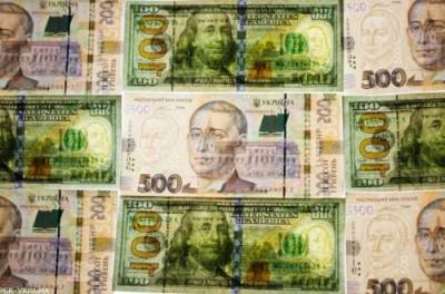 НБУ повысил курс доллара после достижения пятимесячного минимума