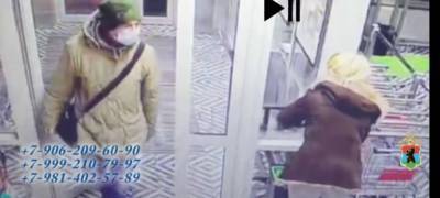 Полиция Петрозаводска разыскивает мужчину, подозреваемого в краже алкоголя из магазина (ВИДЕО)