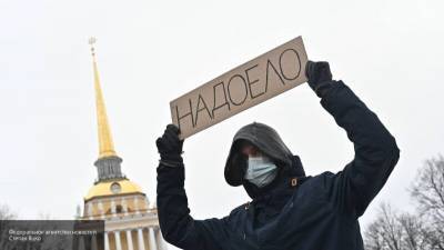 Валерий Коровин - Политолог: жесткие штрафы "отрезвят" любителей помитинговать - nation-news.ru